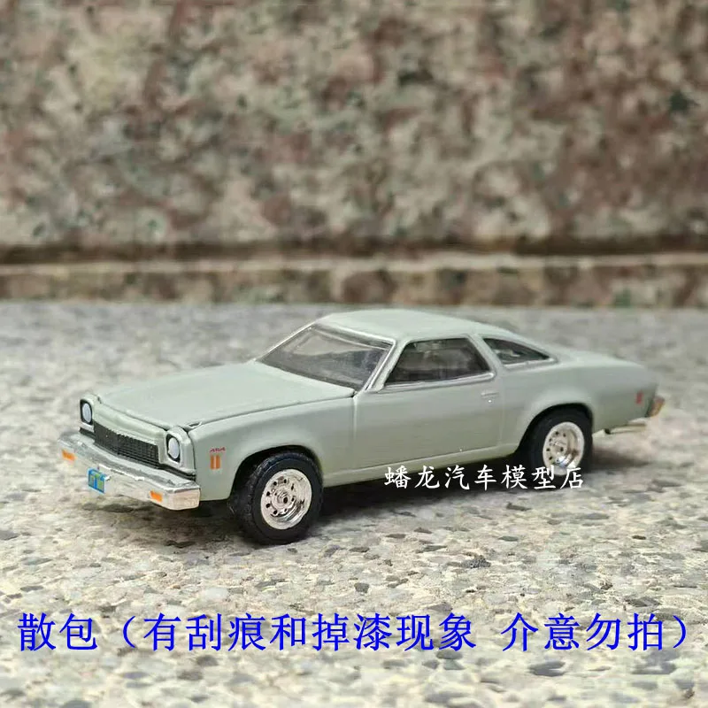 Greenlight 1:64 Escort RS Red Mustang Shelby 98 Firebird Lowwind motores de fuego serie aleación modelo de fundición a presión coleccionar adornos