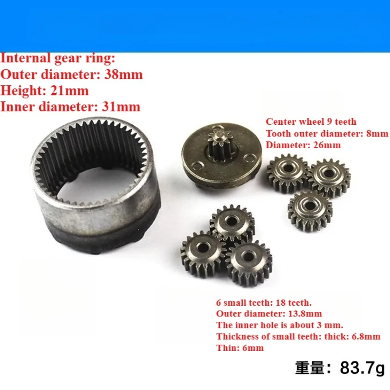 Boutique Single-Speed Charging Drill Fittings 506 Single-Speed Gear Set Planetary Gear Reduction Gear Set 1/36