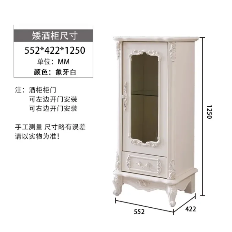 European-style small wine cabinet living room small apartment TV cabinets side wine cabinet dining room wine cabinets household