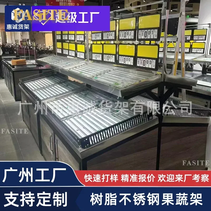 For Thickened Stainless Steel Shelves Supermarket Fruit Vegetable Display Rack Fresh Food Store Stacking Shelf Heavy Duty