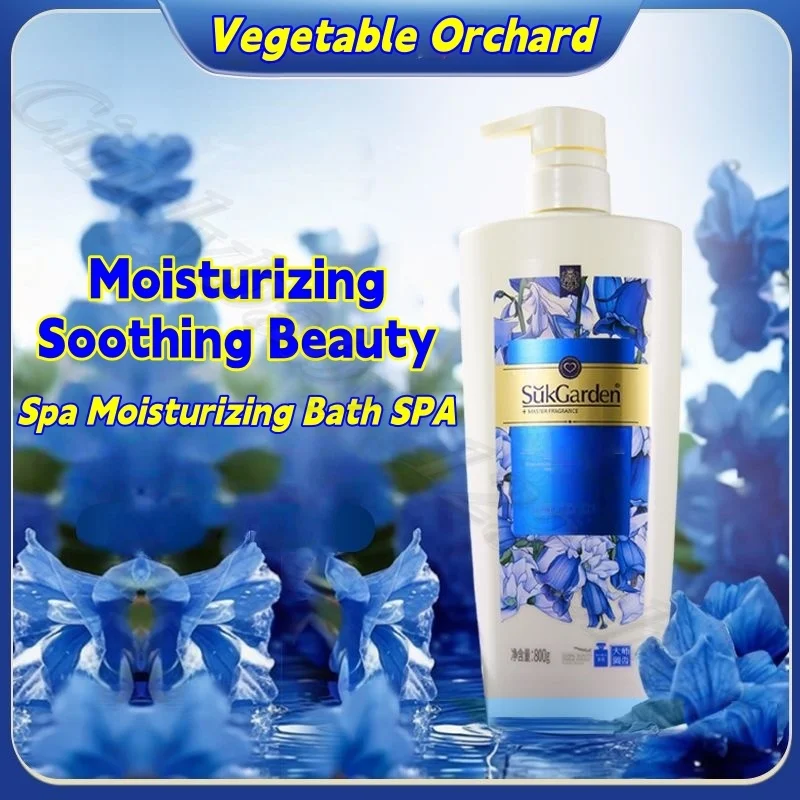 Vegetable Orchard Blue Wind Bell Fragrance Body Soap Moisturizing, Hydrating, Skin Rejuvenating and Lasting Fragrance 800g