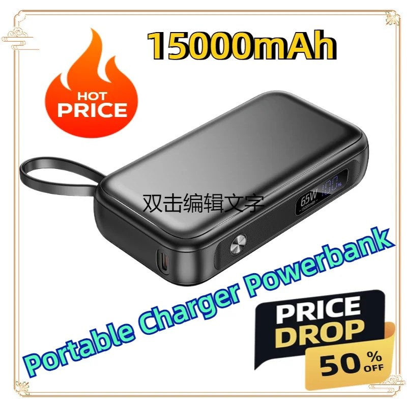 

PD QC 3.0 65W Fast Charge External Battery Mobile Phone For iPhone Xiaomi Power Bank 15000mAh Portable Charger Powerbank