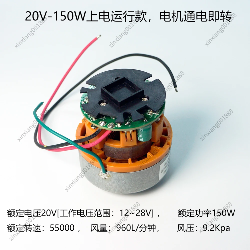 For Brushless DC Motor - 48V 2 - đánh giá và giá Dc Motor