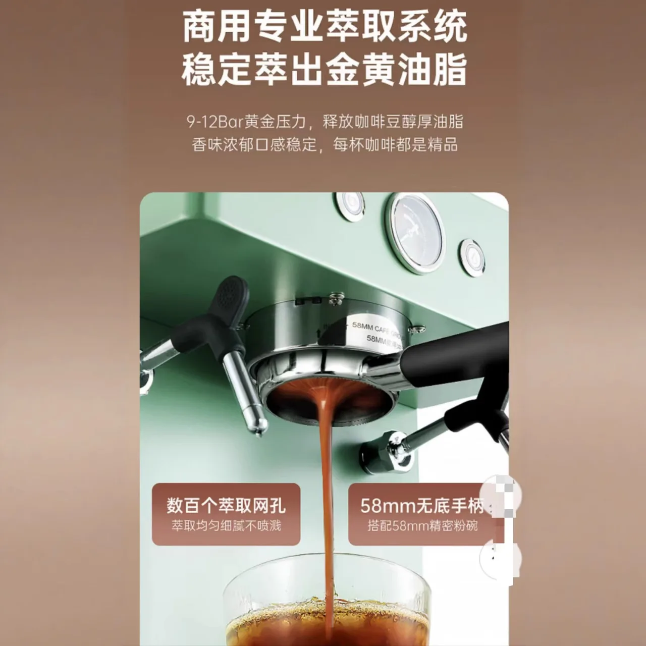 تكون مناسبة لماكينة القهوة نصف الفرامل MC-2 [BH402] قابلة للتخصيص