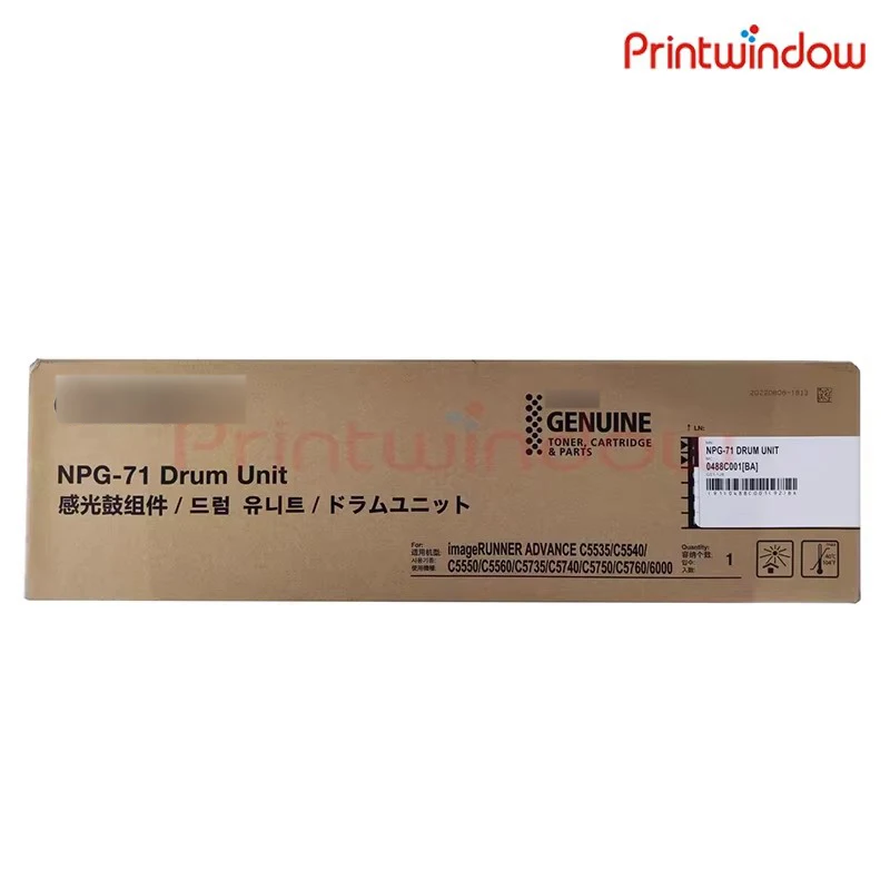 

Оригинальный барабанный блок NPG-71 для Canon iR ADV C5535 C5540 C5550 C5560 C5735 C5740 C5750 C5760 0488C001[AA]