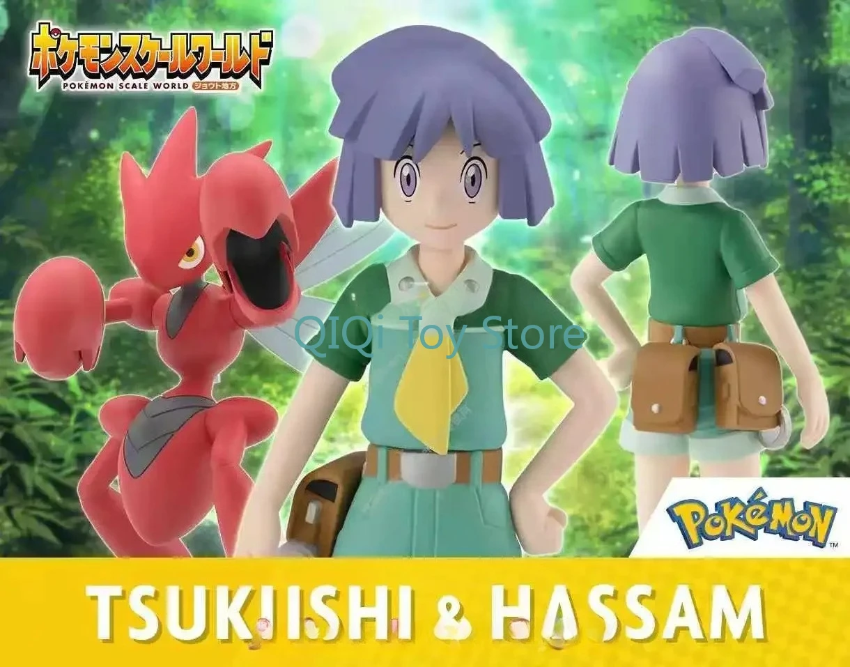 

Bandai Original Shokugan escala mundo POKEMON Johto región Scizor Bugsy Anime figuras de acción juguetes para niños regalo