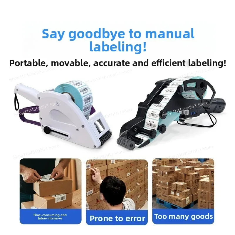 Handheld Labeling Machine Manual Electric Sticker Copperplate Paper Thermal Paper Round Bottle Price Tag 100mm Width