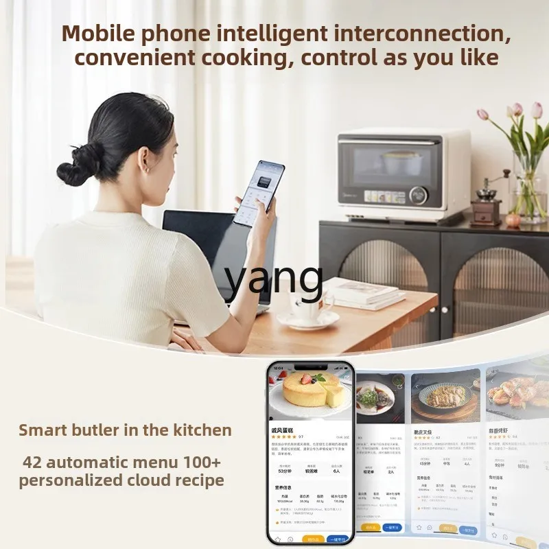 LMM steaming, baking and frying all-in-one machine household multi-function microwave oven desktop smart