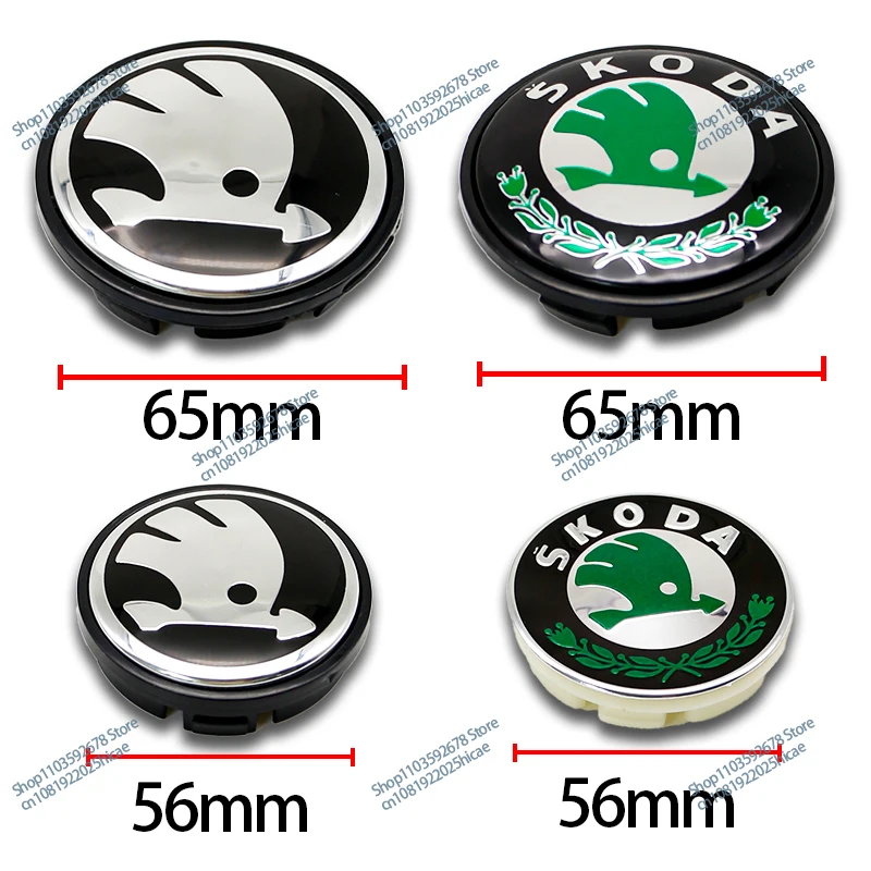 4Pcs 56mm 65mm Car Wheel Center Cap Hub Cap Logo Replacement For Skoda Octavia Fabia Rapid Yeti Superb A5 A7 VRS VII Car Style