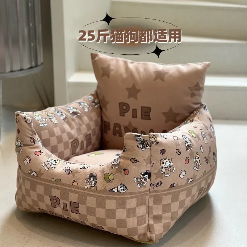 Original design cute cartoon cat printed pet sofa Four Seasons universal cat kennel removable and washable.