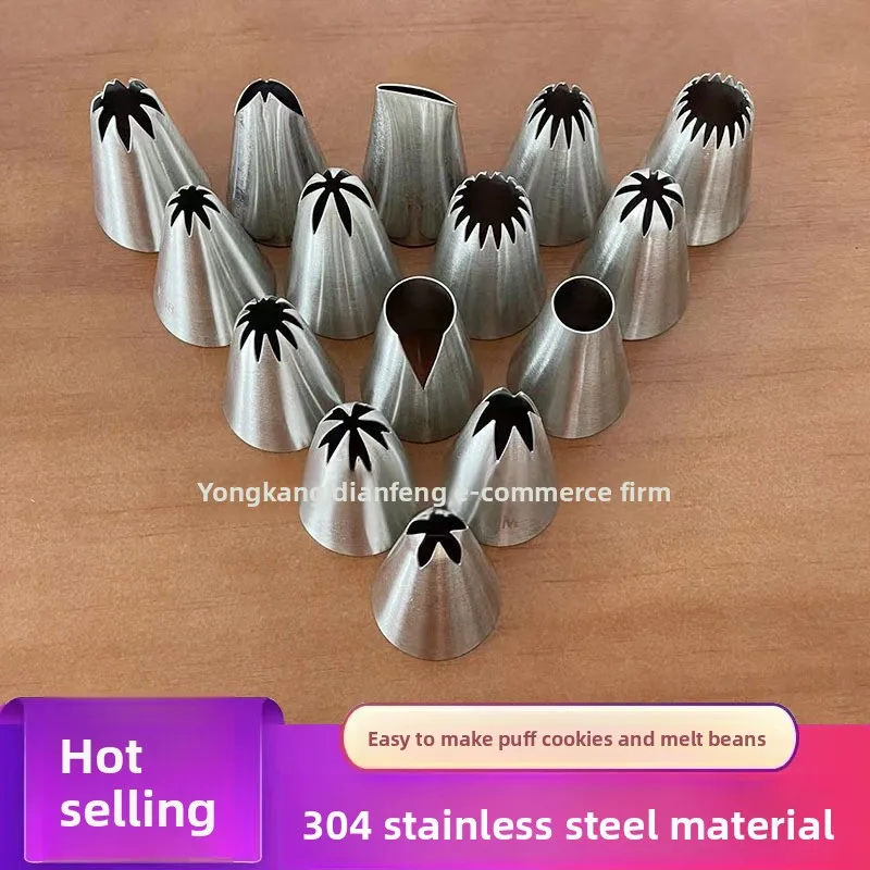 

Medium Piping Nozzles 1M#2D# Seamless 304 Stainless Steel Cream Cake Baking Decorating Tools Pack of 2