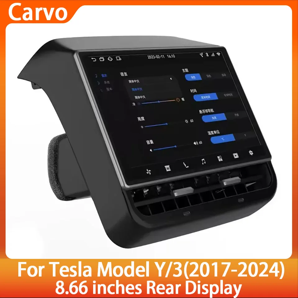 

2025 Newest 8.66inches Rear Display for Tesla Model Y 3 Android 13 WIFI Entertainment Screen 4G 64G Wireles Carplay Andriod Auto