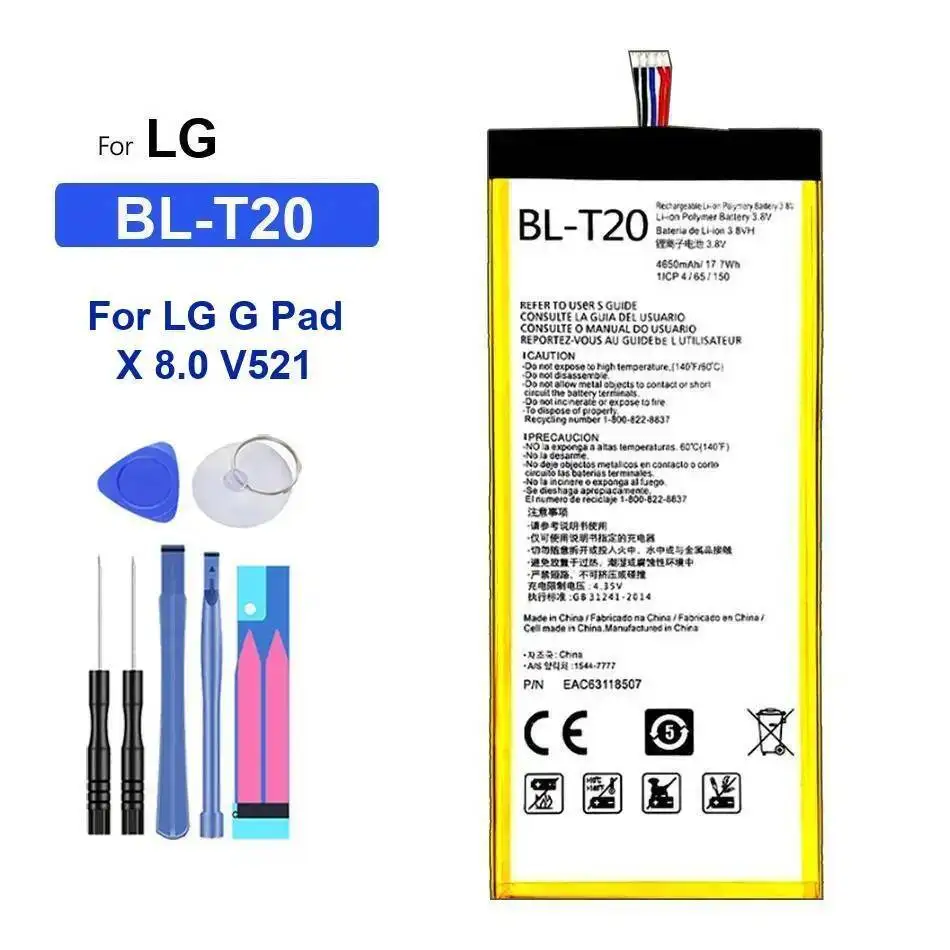 بطارية الجهاز اللوحي عالية السعة BL-M02 BL-T13 BL-T17 4000-8200Mah لـ LG G Pad 10.1 "F X 5 7.0 8.0 8.3 10.1