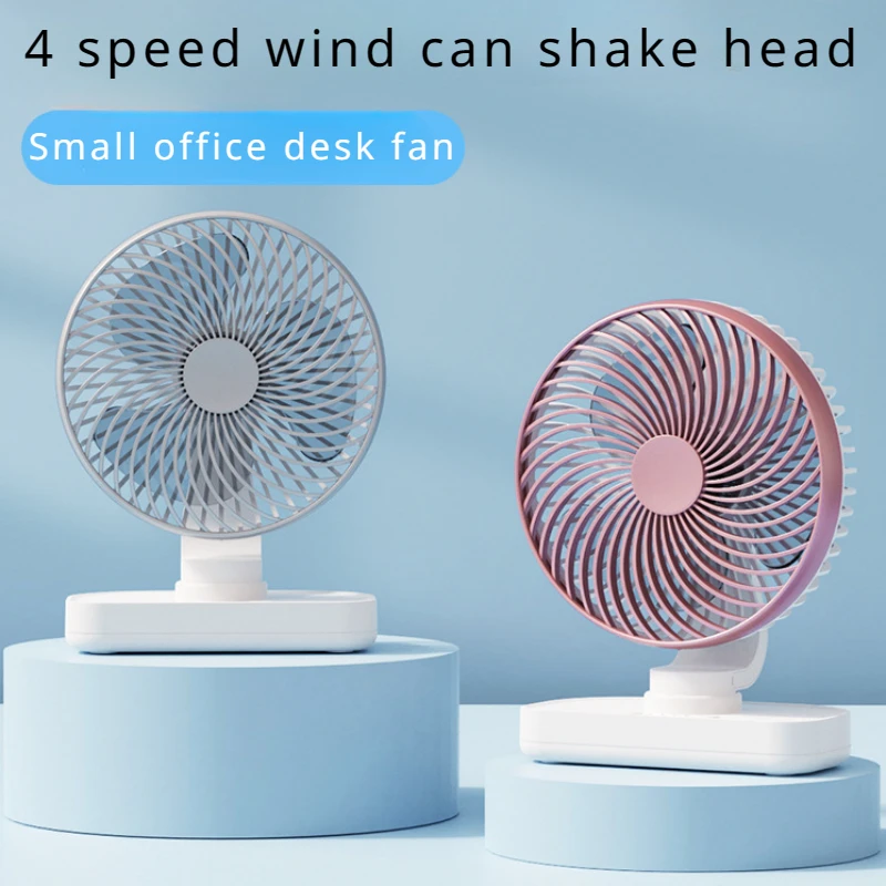 Portable Mini Fan Auto Rotation Desk Fan 4 Speed Wind Mute Adjustable Air Coolers Rechargeable for Office Home Desktop Office