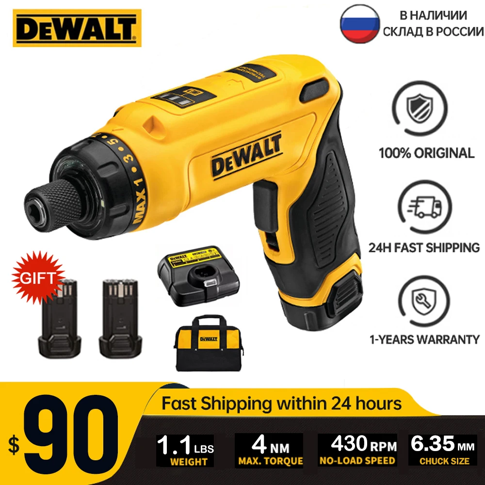 DEWALT DCF680G2 Electric Screwdriver 7.2V Lithium Battery Gravity Induction Rechargeable Adjustable Speed Screwdriver 1.0Ah