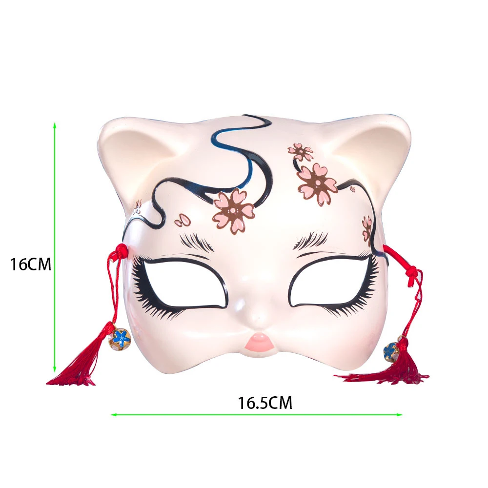 

Masquerade Mask Painted Cosplay Mask Kitten Mask Abs Material For Holiday Celebrations Stage Performances Masquerade Parties