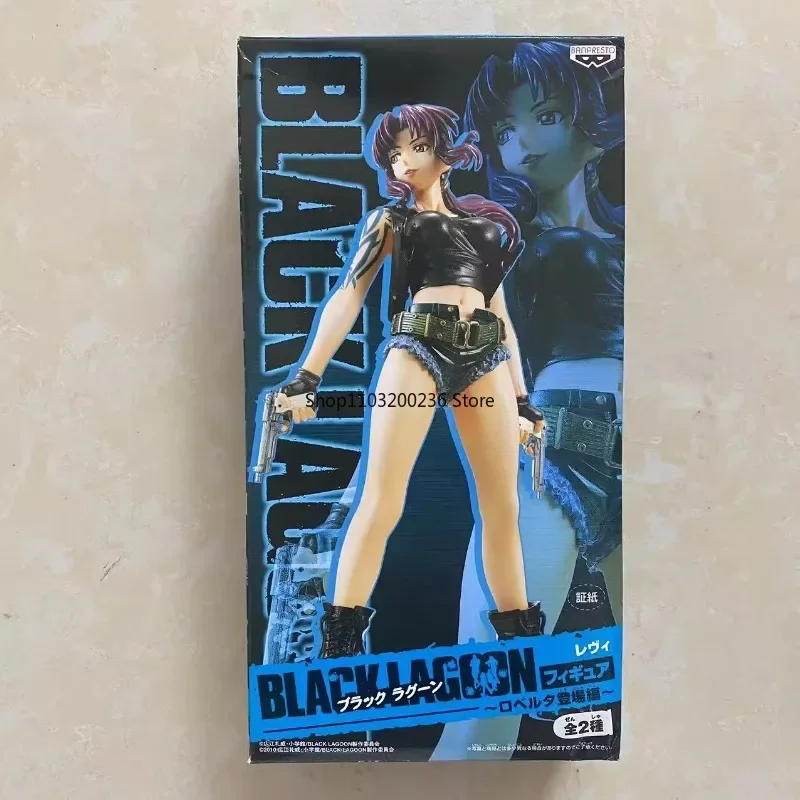 Bandai Original BLACK LAGOON Anime Figure Revy（Rebecca）Two-Hand Action Model Collectibles Desktop Ornaments