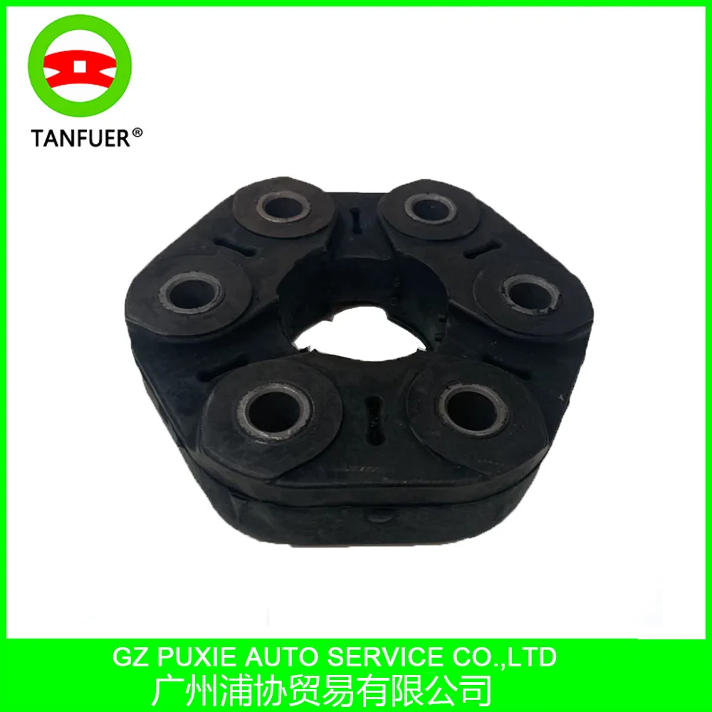 

Connecting Plate of Transmission Rubber Cross Shaft Transmission Shaft 26117522027