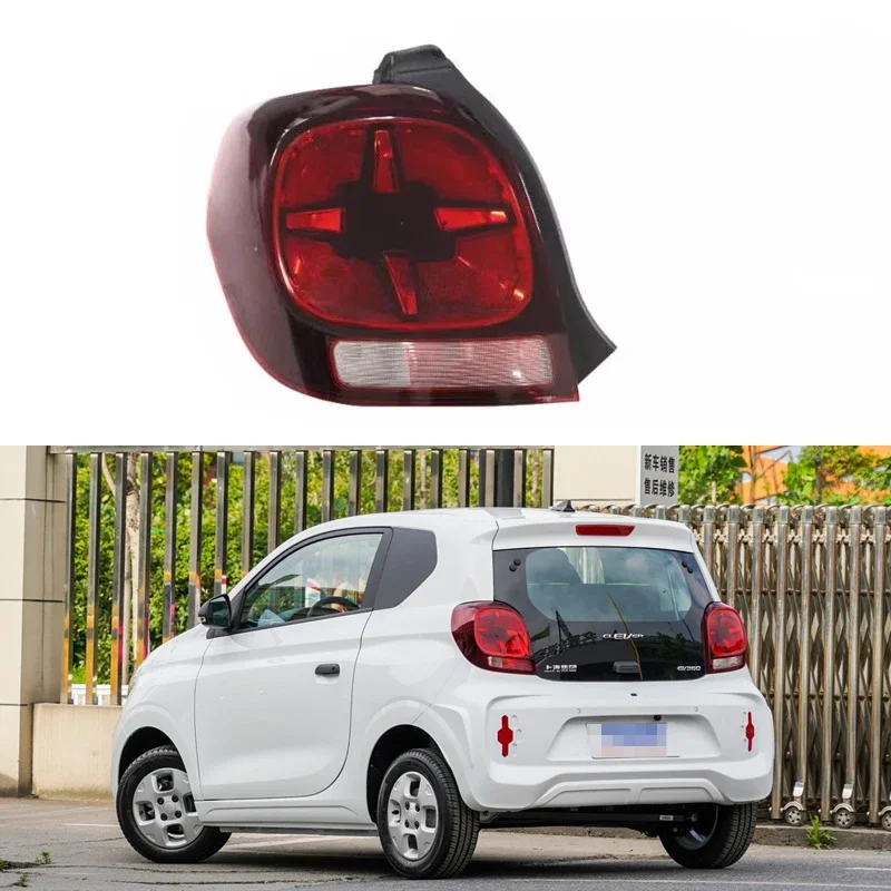 For SAIC Roewe CLEVER new energy 2020 2021 2022 Tail light assembly  Reversing lights Turn lights Brake lights car accsesories