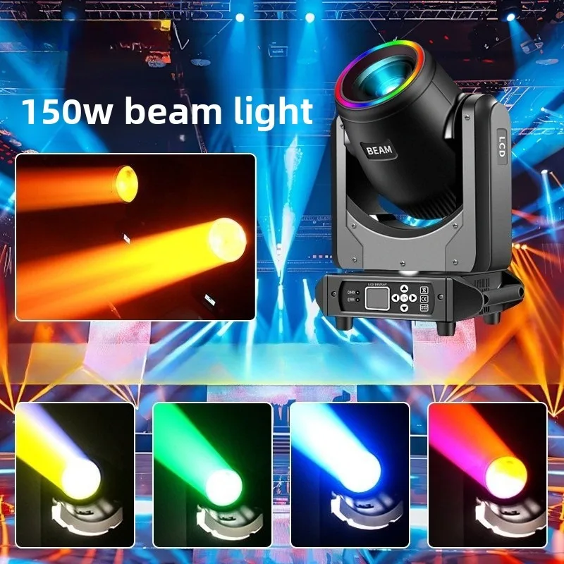 High Brightness 150w Shaking Head Pattern Beam of Light Stage Lighting Wedding Bar Performance Rotating Led Ambient Spotlight