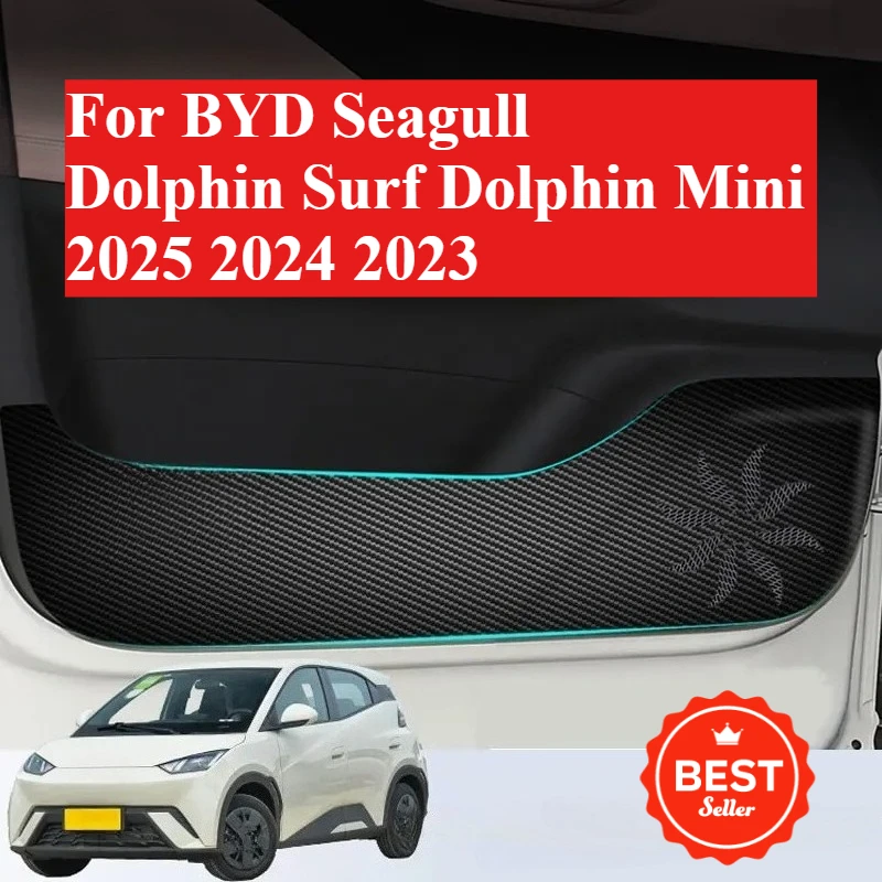 

Дверь автомобиля, антигрязный противоударный коврик, наклейка, украшение, стиль для BYD, чайка, дельфин, серфин ‌ Дельфин Мини 2025 2024 2023