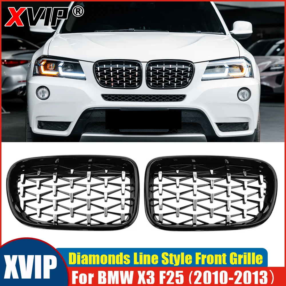 

Решетка радиатора XVIP Diamonds Style (хромированная, черная) для BMW X3 F25 2010-2013 (рестайлинг) – аксессуары для автомобиля