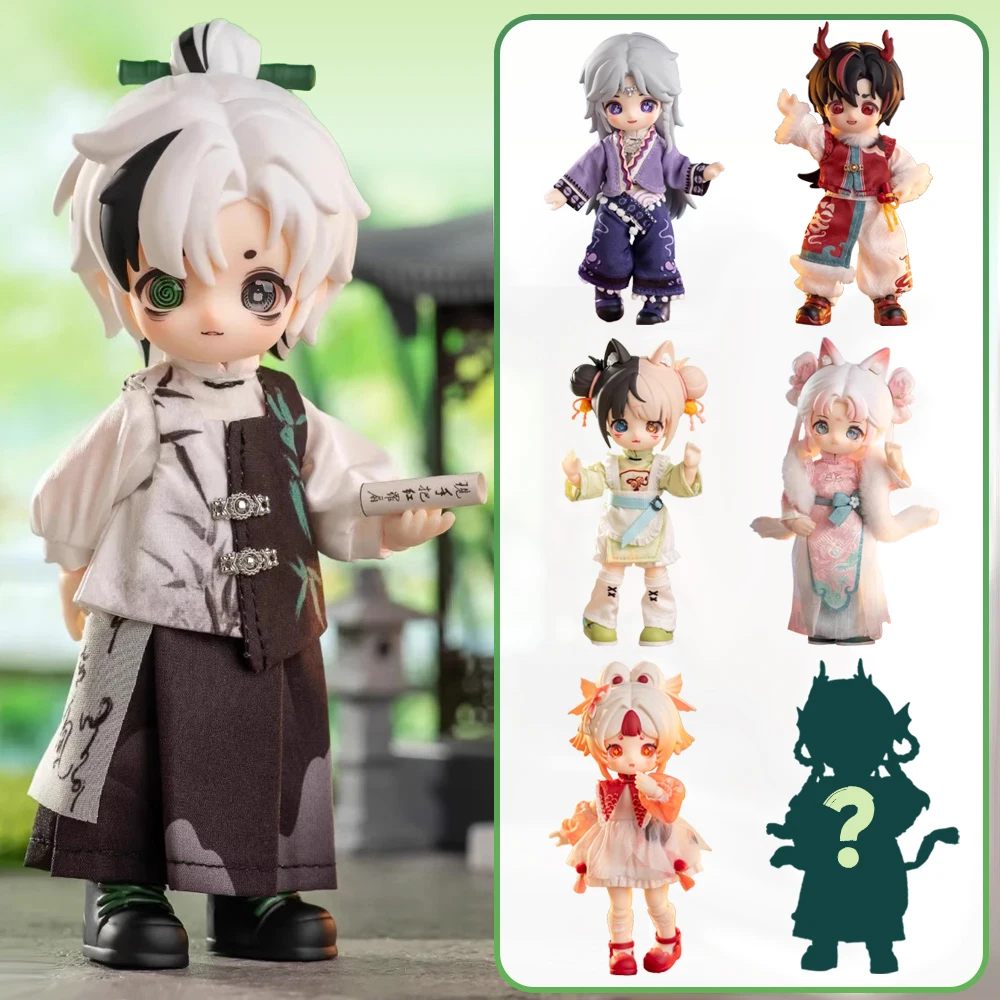 

Nagi Cub The Happy Excursion Series Beast Mobile Action Figure Blind Box Mystery Toys Surprise Gift 1/12 BJD doll Decoration