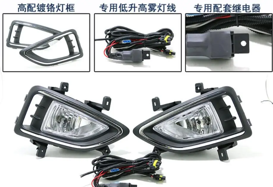 ハロゲン、2018~2019 ヴァーナ デイタイム ライト、ソラリス、ヴァーナ フォグ ライト、ヴァーナ ヘッドライト、アクセント、エラントラ、ジェネシス、i10、i20、ヴァーナ テールライト