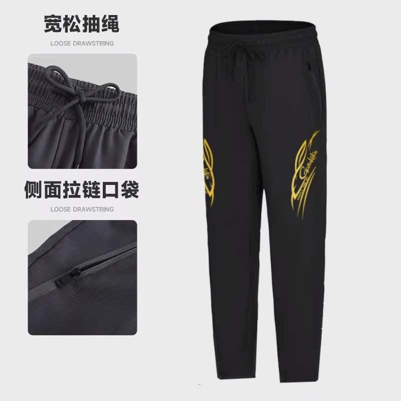 Neue GAMAKATSU Herren Angelkleidung Sommer Dünn Sonnenschutz Atmungsaktiv Schnelltrocknend Eisseide Angelhemd Angel-Sporthose – Detail 14