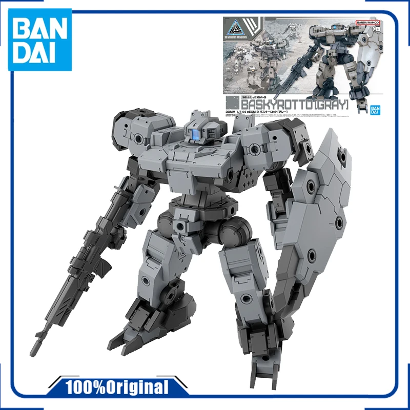 Bandai Original 30 MINUTES MISSIONS 30MM Eexm-9 Baskyrotto gray Anime Action Figure Assembly Collectible Toy Gift Model