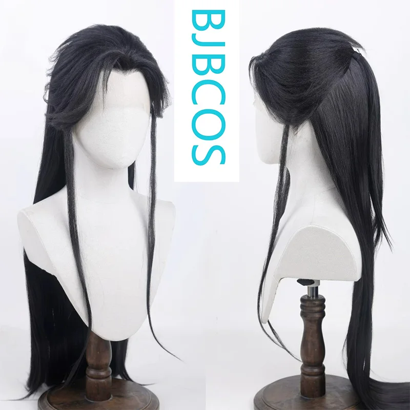 

[Styled Wig]Hanfu ancient style wig, male cosplay, beautiful woman, pointed young master, Lace Front Wig, long straight hair