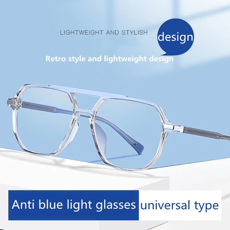 

Transparent Double Beam Retro Flat Spectacles Myopia Glasses Frame Men And Women Trend Eyeglasses Optical prescription Eyewear