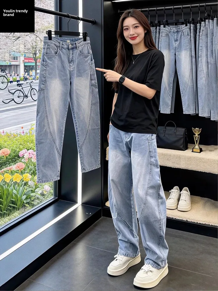 

Light Blue Waed Knife Straight Leg Jeans Men Women American Retro Deconstructed Slant Cut Vibe Workwear Trousers