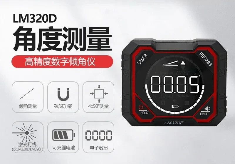 Digital Angle Finder High Precision Electronic Inclinometer for Woodworkers Carpenters Magnetic Base Laser Leveling Tool 0 to