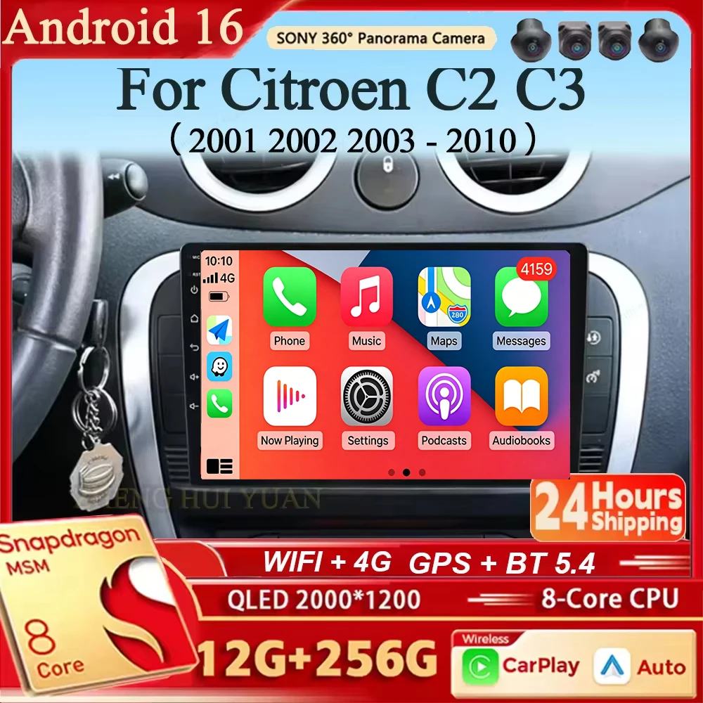 Android 16 For Citroen C2 C3 2001 - 2010 Car Radio Stereo GPS Navigation Multimedia Player Wireless CarPlay Android Auto WIFI BT
