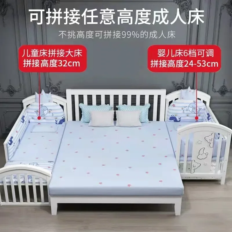 Baby Crib Multifunctional BB Baby Bed Solid Wood Unpainted Rocking Bed for Newborns, Movable Children's Spliced Large Bed