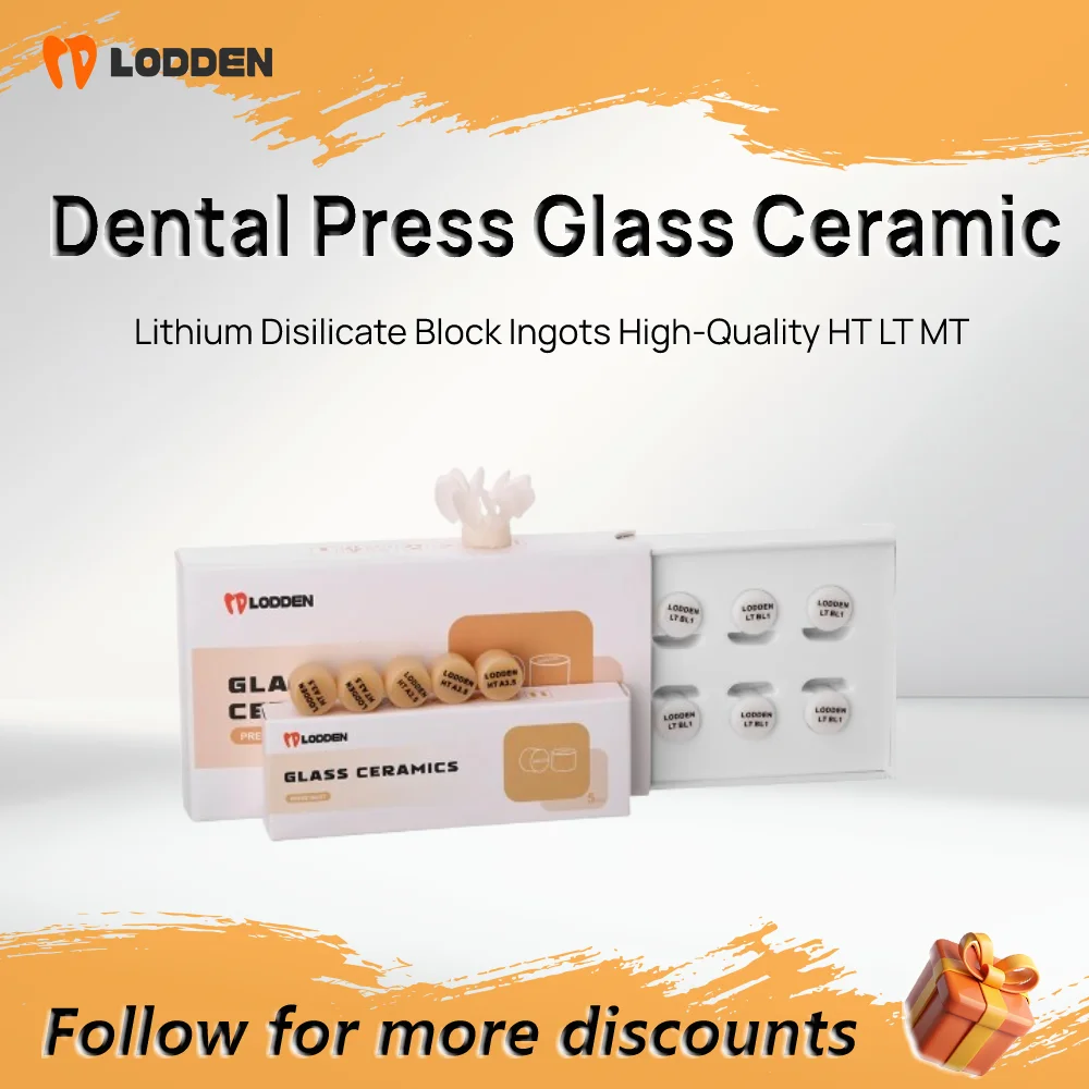 

10 шт. стоматологических блоков из прессованной стеклокерамики на основе дисиликата лития, высококачественные, HT, LT, MT, ультратонкие, для виниров, стоматологические материалы