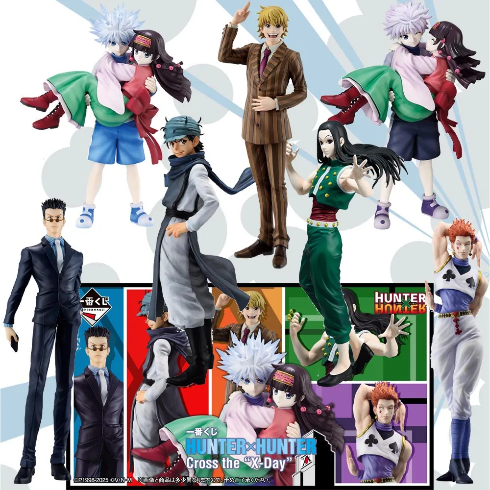

Officially Licensed BANDAI Ichiban Kuji HUNTER HUNTER Cross the X-Day Killua Zoldyck Illumi Hisoka Leorio Figure Anime Model Toy