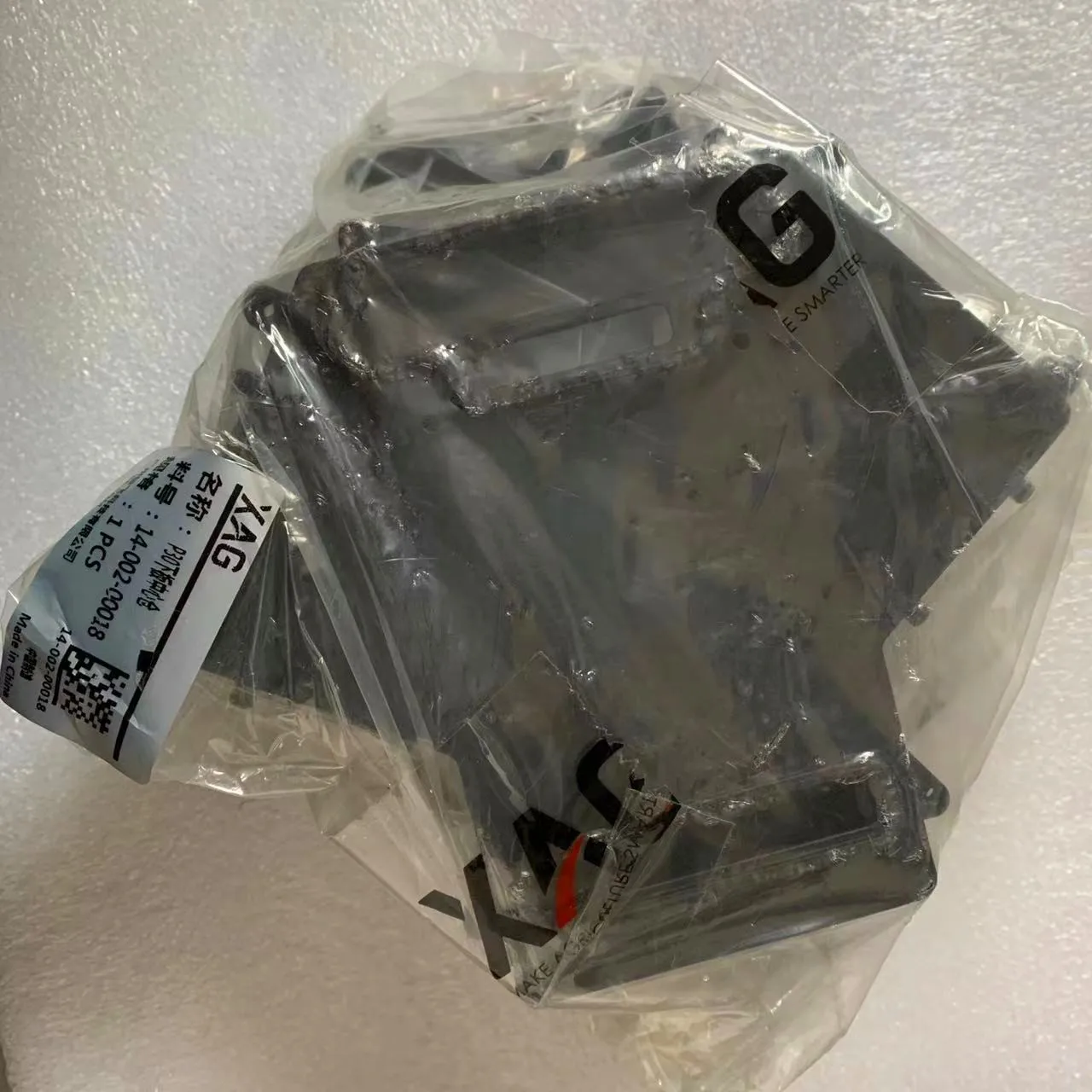 Para XAG P30 2018 accesorios para drones agrícolas piezas de contenedor central de placa inferior 14-002-00018