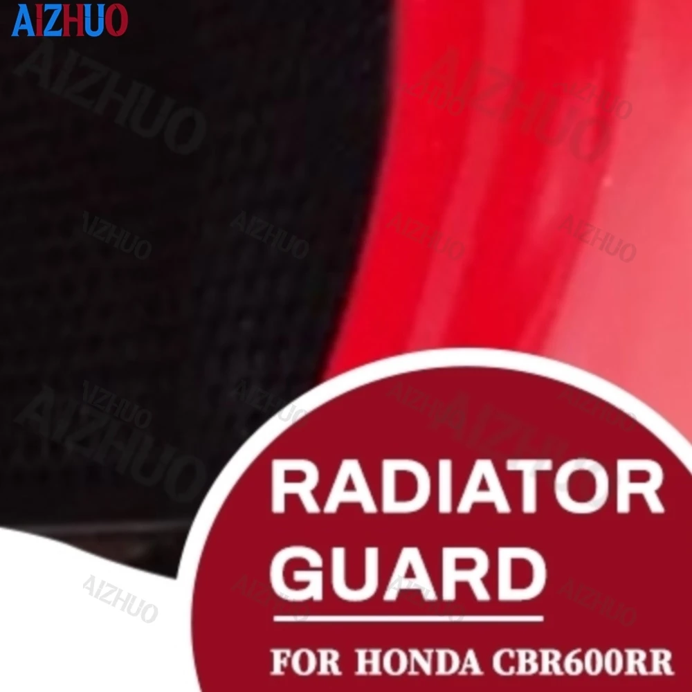 

Radiator Guard For Honda CBR600RR CBR 600RR 2007 - 2023 Motorcycle Accessories CBR 600 RR 2024 2025 2026 Grille Cover Protector