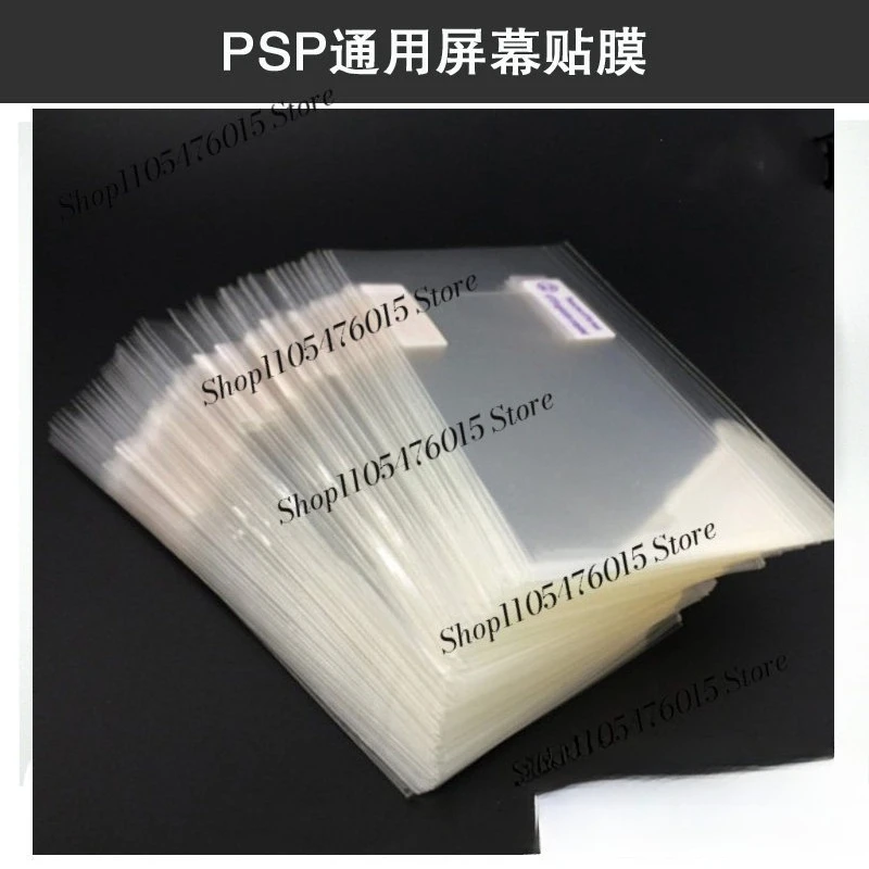 2-5pcs Universal LCD Screen Protector Guard Film Anti-Fingerprint HD Clear For  PSP1000 PSP2000 PSP3000