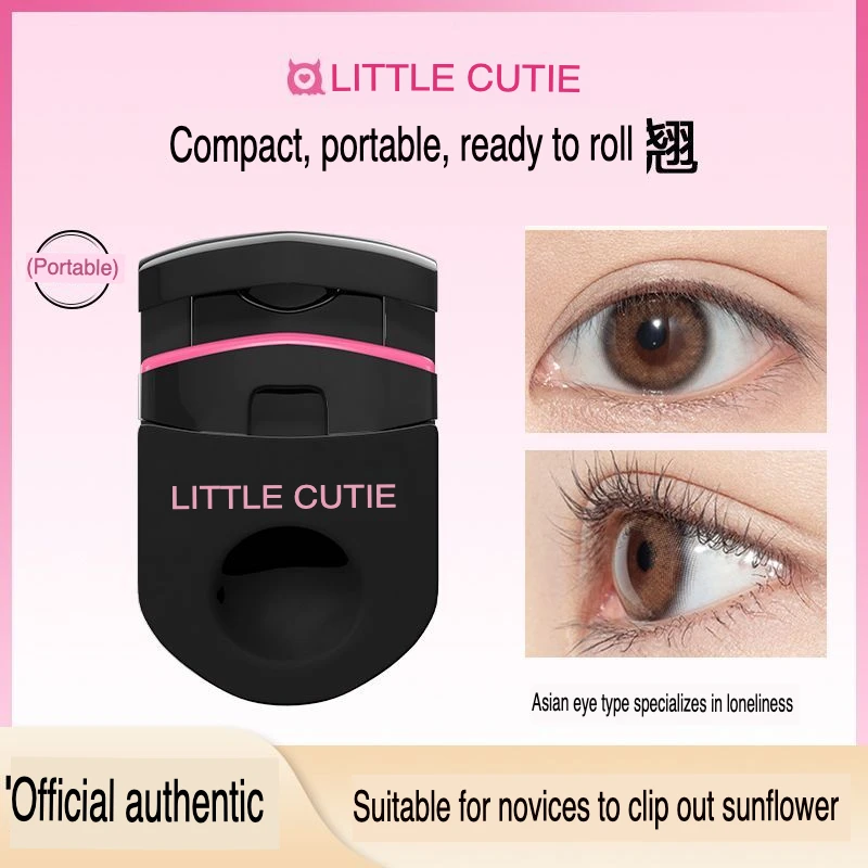 Picture 5: Little Cute Devil's New Eyelash Curler A Press-Type, Wide-Angle Design That Provides Long-Lasting Curling And Is Convenient For