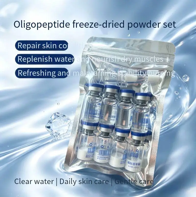 Factory 8vials Oligopeptide Peptide Freeze-Dried Powder  Set Essence Pores Repair Moisturizing Polypeptide Active Skincare Serum