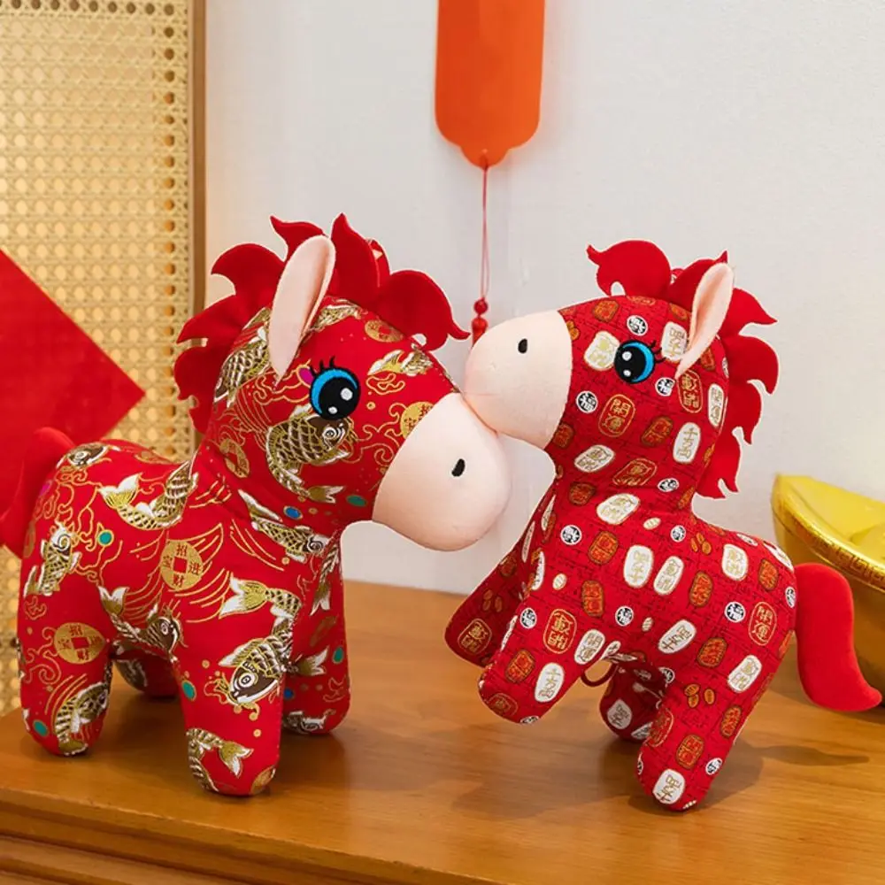 伝統的な漫画の馬のぬいぐるみペンダント 15/20 センチメートル幸運の中国の干支馬刺繍動物ポニーぬいぐるみ人形フェスティバルギフト