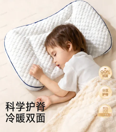 

AIBEDILA Baby Pillows for Newborns Neck Pillow Newborn Baby Things Children's Orthopedic Travel Pillow Bedding Mother Kids Items