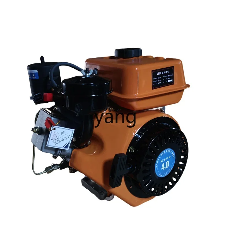

CX small single-cylinder micro-farming agricultural water pump pumping four-stroke air-cooled engine