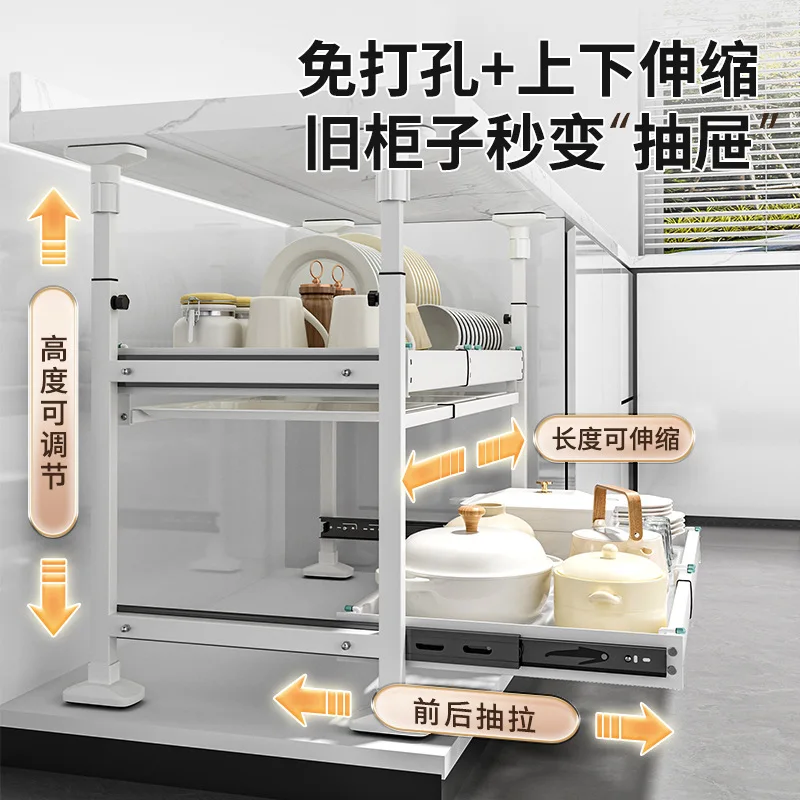 

Kitchen Dishes Retractable Basket Storage Rack Cabinet Drawer Drain Shelf Household Dish Chopsticks