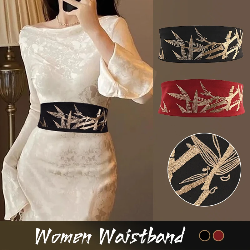 

Japanese Retro Embroidered Wide Belt Cummerbunds Kimono Dress Decor Belt Girdle Adjustable Lady Yukata Sash Tie Waistband