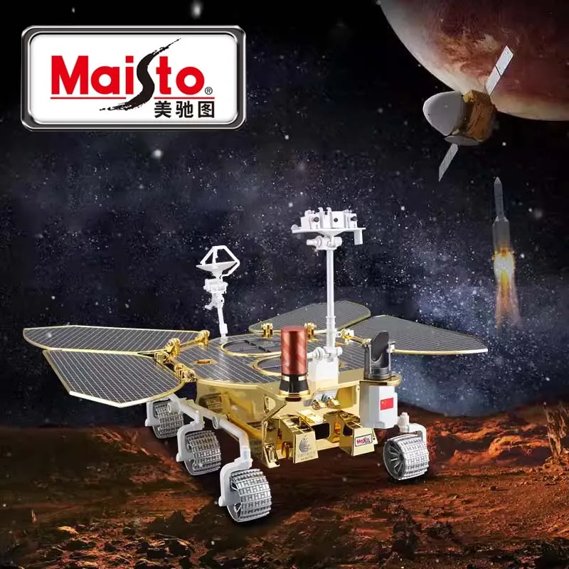 

Ограниченная серия Maisto 1:10 Zhu Rong Space Mars Rover Модель автомобиля из сплава игрушки литой модели украшение коллекционный подарок