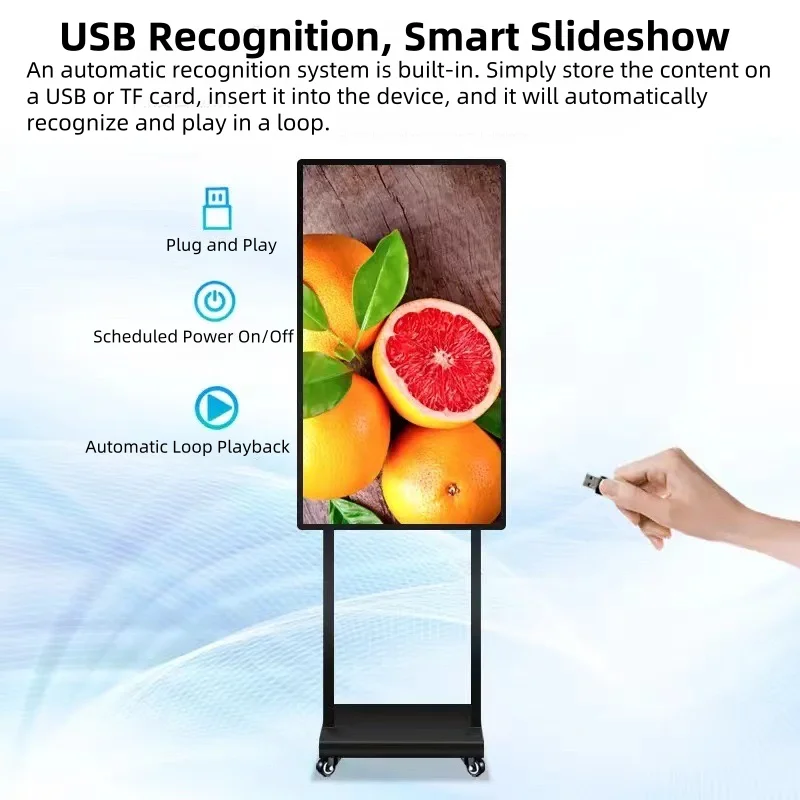 حامل رقمي 65 بوصة لافتات عرض رقمية خارجية FHD/4K شاشة عرض عالية السطوع شاشة LCD خارجية شاشة إعلانية